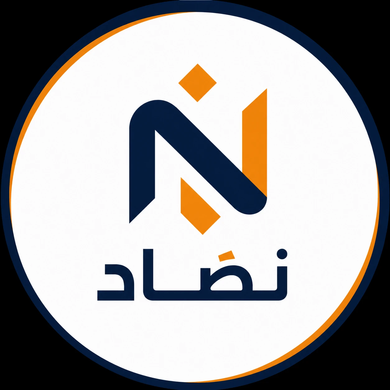 نضاد